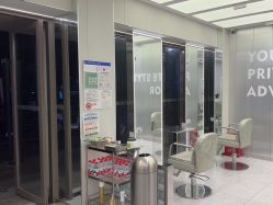 -PE SALON