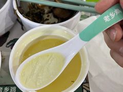 -老乡鸡(合肥高铁南站店)