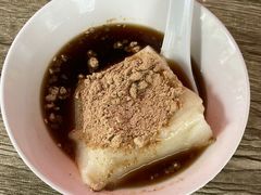 -好吃狗凉糕总店