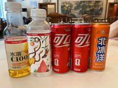 -鸿宾楼(展览馆路店)