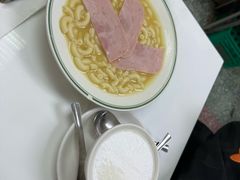 -澳洲牛奶公司(佐敦店)