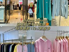 -斯普瑞斯奥特莱斯
