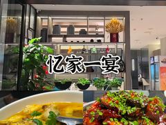 -克比叔叔印度餐厅Kebabs on the Grille(人民广场店)