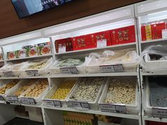 -北京稻香村(第三店)