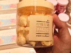 -好利来(龙首印象城店)