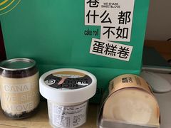 -迦南·甜品蛋糕(传媒店)