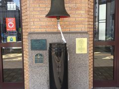 -小樽运河广场(運河プラザ)