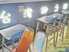 -寿奶茶·鲜奶与茶(合生汇购物中心店)