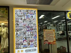 -拳力汇散打搏击泰拳俱乐部(绿地缤纷城店)