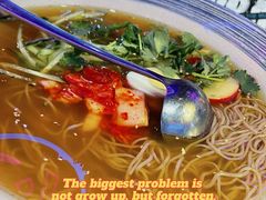 -十三姨正合丰烤肉(营迹路店)