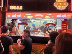 -南楼煎饼(南楼总店)
