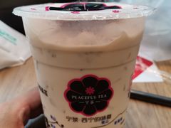 甜醅奶茶-宁茶·西宁特色奶茶(北家姓总店)