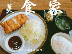 -犀牛家猪排