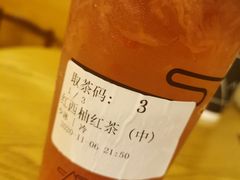 -去茶山(重庆万象城店)