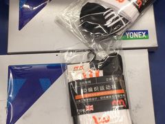 -尤尼克斯专卖(阜成门店)