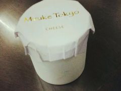 原味-布歌东京(德基BHG店)