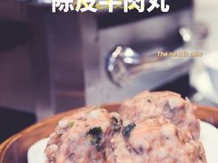 -又一间茶点轩(宝业路店)