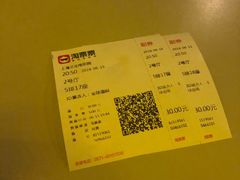 -中影国际影城(兰生大厦CINITY LED店)