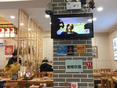 -余丞记川渝面馆(云峰店)