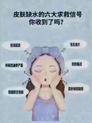 -名发世家烫染