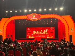 -东亿天弘演播大厅