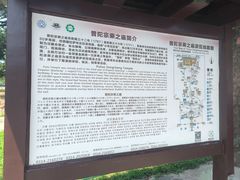 -普陀宗乘之庙(小布达拉宫)