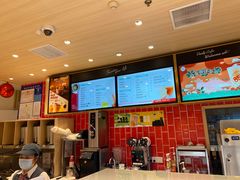 -85度C(苏州石路店)