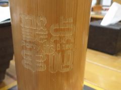 -聚点串吧·北京烧烤(朝北店)