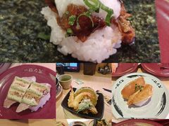 -寿司郎(皇庭广场店)