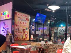 -马路牙子烧烤音乐酒馆(望京店)