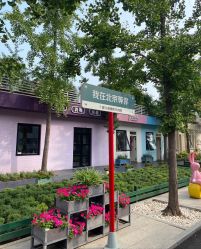 点击看大图 -爱儿美儿童摄影(五路居花园别墅店)