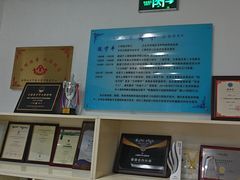 -上海陈守平口腔诊所