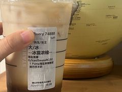 -星巴克(福州万象九宜城分店)