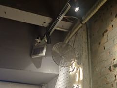 门面-有局·成都市井烧烤·精酿啤酒(双楠店)