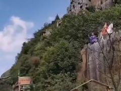 -西游洞风景区