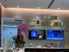 -TSK齿科德申会口腔门诊·联洋诊所
