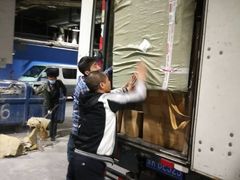 -北京利康运达搬家公司