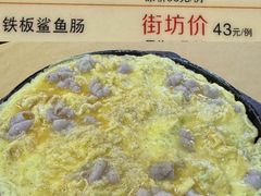 -众源美食(光复阁店)