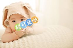 -芳妮豆丁家庭影像馆(宝安店)