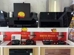 -正聚装饰·老房翻新装修设计体验馆(普陀店)