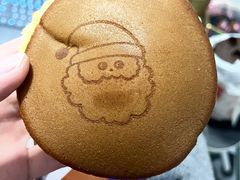 -泽田本家·铜锣烧(环贸店)