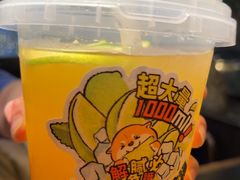 -厚贞日式烤肉(浦东汇智店)