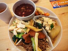 -素满香·全民食养自助(长宁龙之梦店)