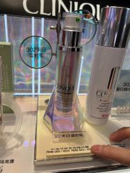 -丝芙兰Sephora