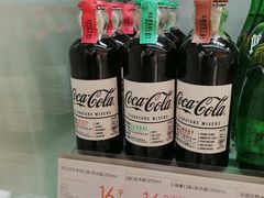 -KKV(天津津南吾悦广场店)