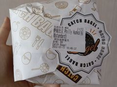 -Catch Bagel(芳草地店)