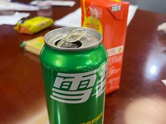 -常州奔牛国际机场