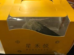 -星禾悦法式千层蛋糕(大卫城店)