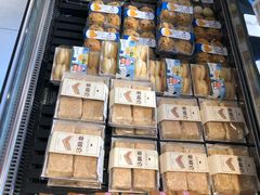 -盒马鲜生(莱蒙都会店)