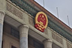 -人民大会堂宴会厅